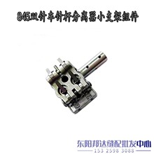 �ֵ�845�p�܇ᘗU���x�� 3168ᘗU�pᘷ��x�� �p�܇ �p�x�C���