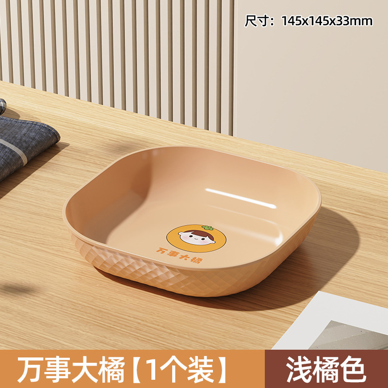 果物の女の子が骨皿を吐く食品級家庭用食卓のゴミ皿がかわいいお菓子の軽食に皿をつけた|undefined
