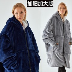 クロスボーダーの怠け者のじゅうたんと帽子のファスナー