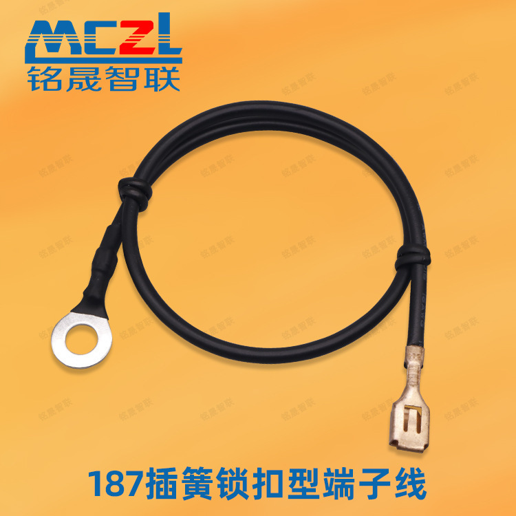 Supply 187 insert switch line Motor control line cold pressure insert spring connection line 4.8 insert spring lock type terminal line
