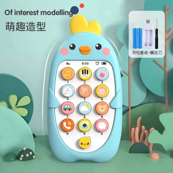 Blue mobile phone, teether, strap, set charging, 79G