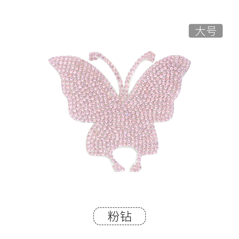 큰 핑크 다이아몬드