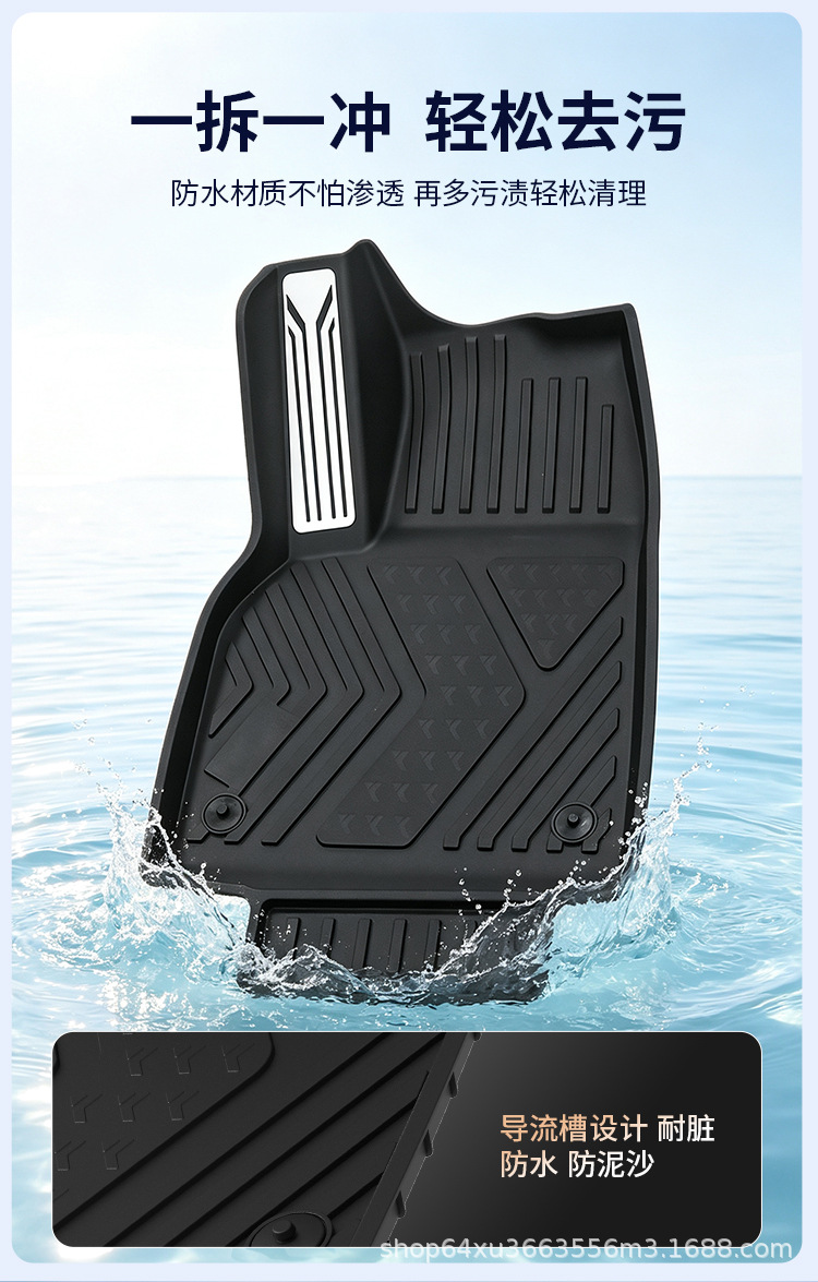 Suitable for 21-26 Audi A4L models, black TPE eco-friendly car-specific interior floor mats, non-slip and wear-resistant car mats