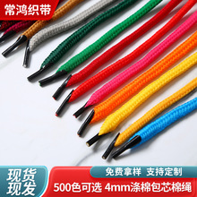 ���Ʋ�ɫ���ް�о���K���նYƷ���ֶY�������K��]�͏��������K