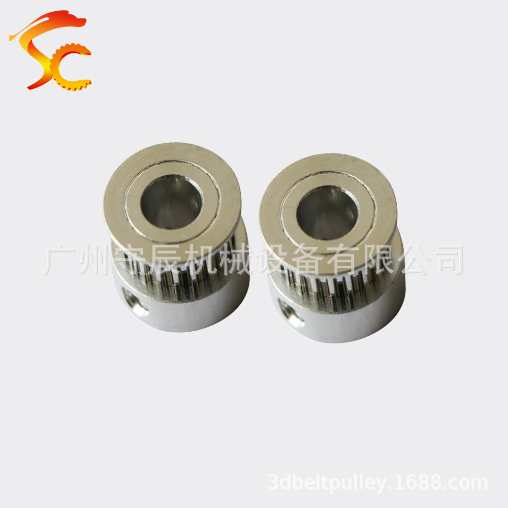 工厂直供同步带轮 皮带齿轮 S3M 15齿 内孔8 齿面10/20 型号齐全