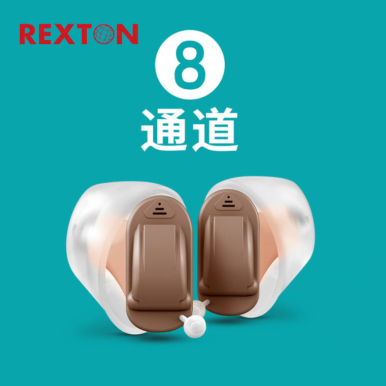 De Siemens Liston audífono, en el oído elfo invisible inalámbrico para jóvenes y ancianos con oídos sordos