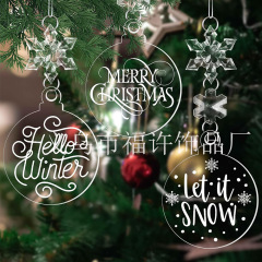 12件套透明亚克力圆片透明雪花 DIY 圣诞工艺品圣诞节冬季新年派