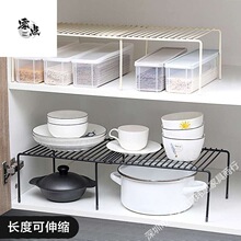 分层架可伸缩铁艺厨房置物架下水橱柜调味品架子厨具桌面收纳架