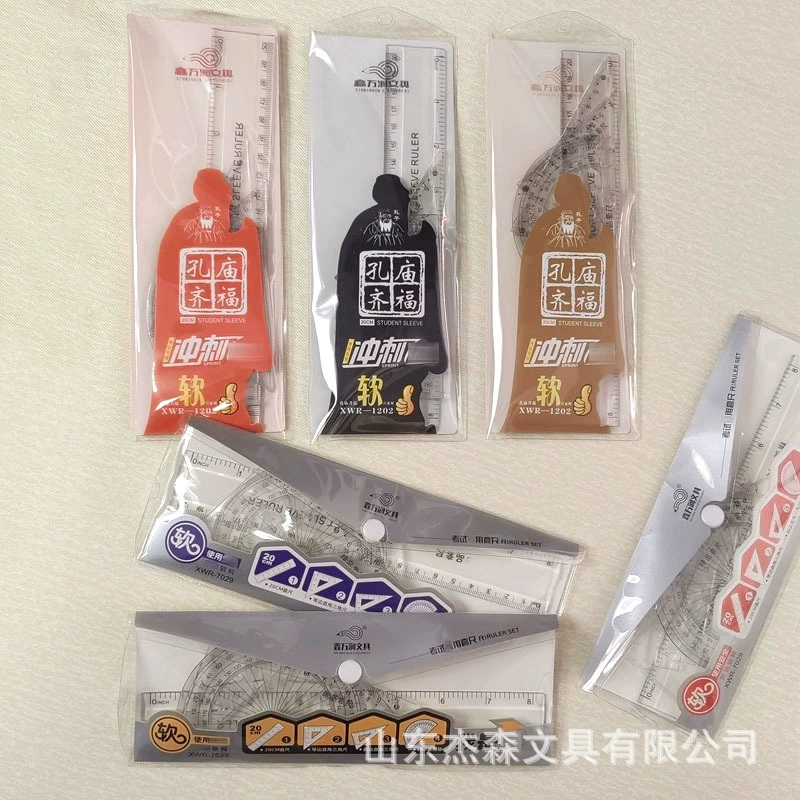 Мультфильм Студент Мягкий набор Линейка Канцелярские товары Простая прозрачная линейка 20 см костюм Сгибаемая линейка