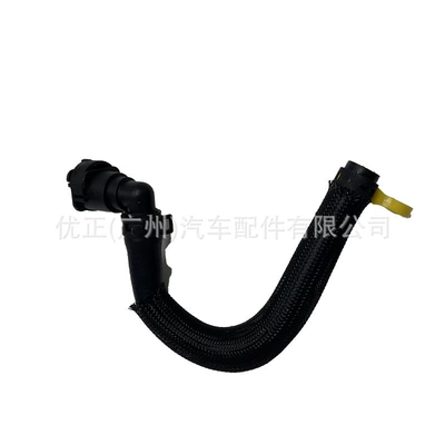Oil Cooler, Soyutma sisteminin digər hissələri