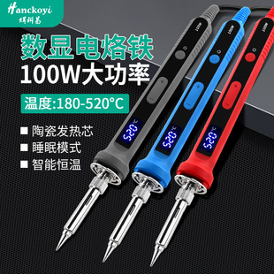 �羳���@100w����F���Ãȟ�ʽ�{������F���S�ú������F�������l