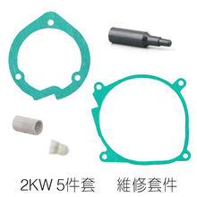 D2�Gɫʯ��2KW�羳�v܇�ӟ����ܷ�|�F���W�^�V�W���b�U��ɫ���