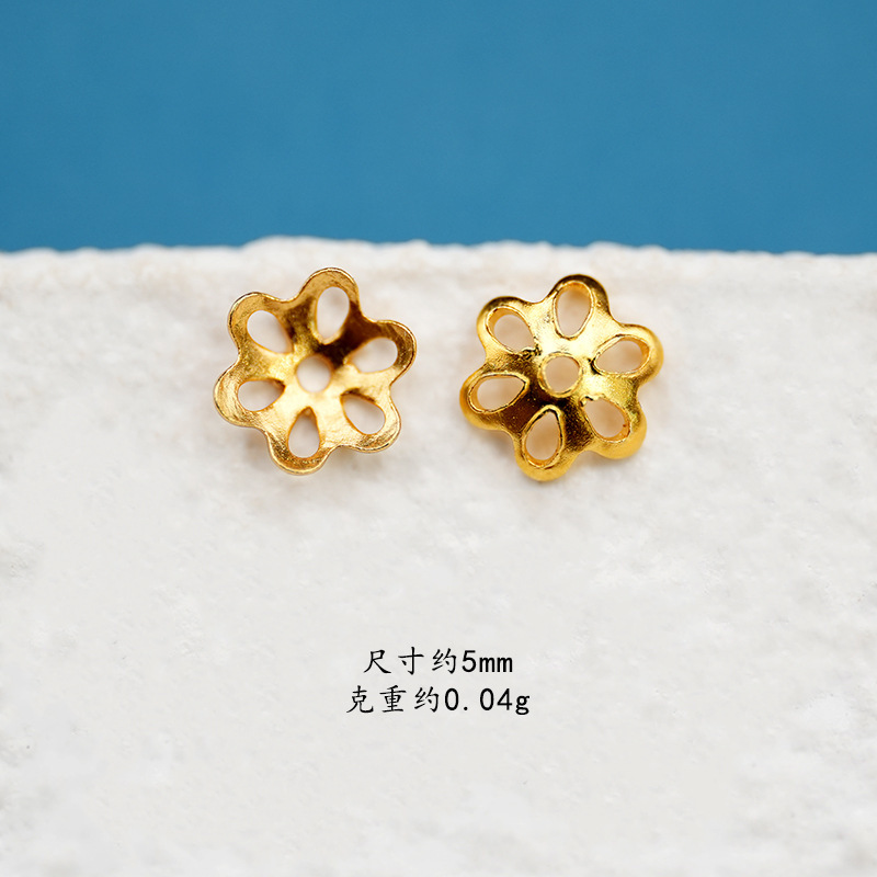 S925银镀24K金花托隔片手链项链串饰diy配件手工隔珠半成品|undefined