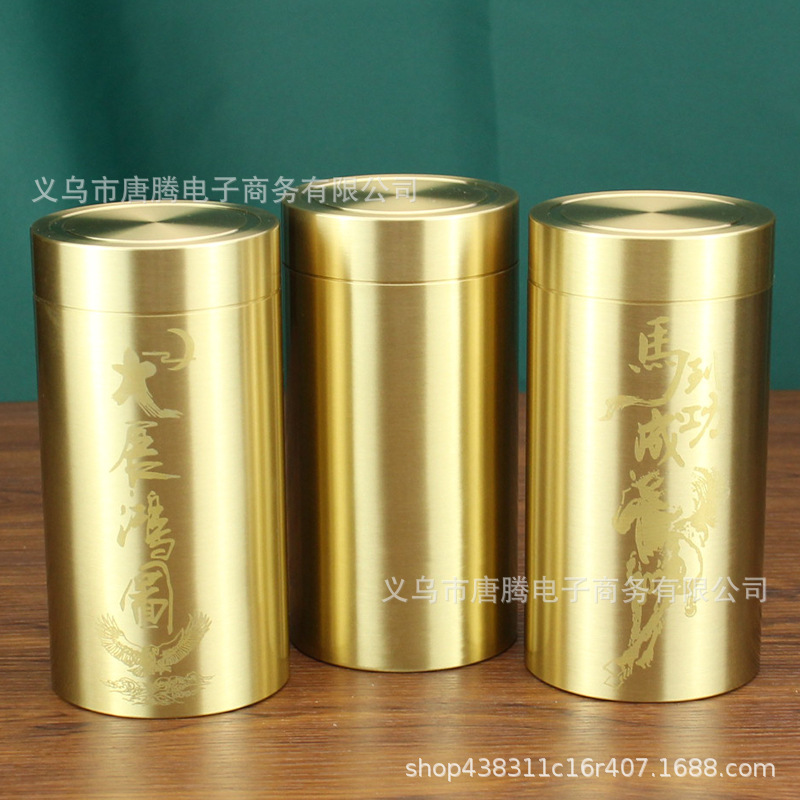 Pure copper small portable metal tea canister large brass sealed tea can tea storage box household copper tea set