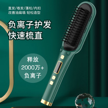 �ӹ�ӆ��ֱ�l��ֱ�l��ؓ�x��ֱ�l���l����늟၆�R�dͬ��ֱ�l��