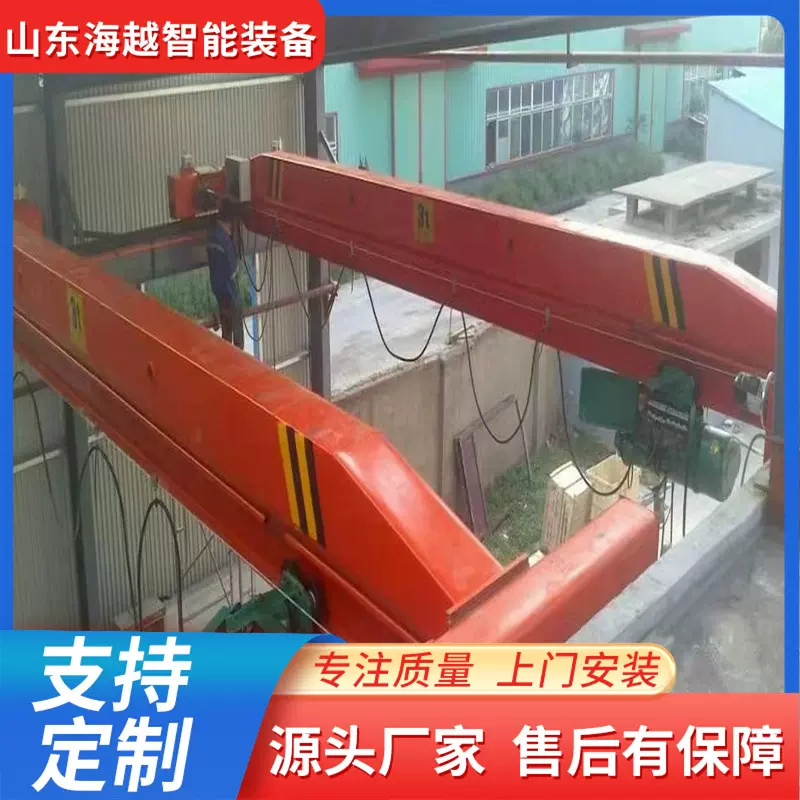 厂家生产单梁起重机 车间用桥式起重机 电动单梁行车单梁起重机
