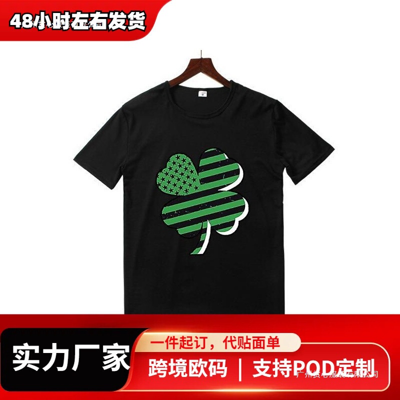 2025 New Men's and Women's Round Neck Loose Creative St. Patrick's Clover English Printed T-Shirt Tops