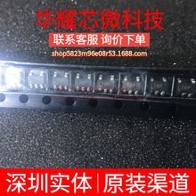 LT1800IS5 ȫ��ԭ�b �zӡLTRP ���bTSOT-23-5 �\��Ŵ���