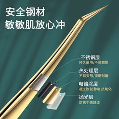 Foreign trade eyelash tweezers, special false eyelash curlers for grafting, high-precision gold feather clips, special for eyelash artists to bloom hair.