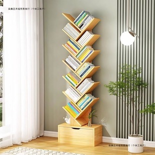 Simple Tree-Shaped Bookshelf Floor-Standing Storage Rack Home Wall-Mounted Creative Small Bookcase Living Room Multi-Layer Storage Storage Cabinet