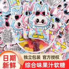 �}�Q�C��ζ��֭ܛ��QQܛ�ǃ�ͯ�ɐۿ�ͨ�W�t���e�ǹ���ʳɢ�b���l