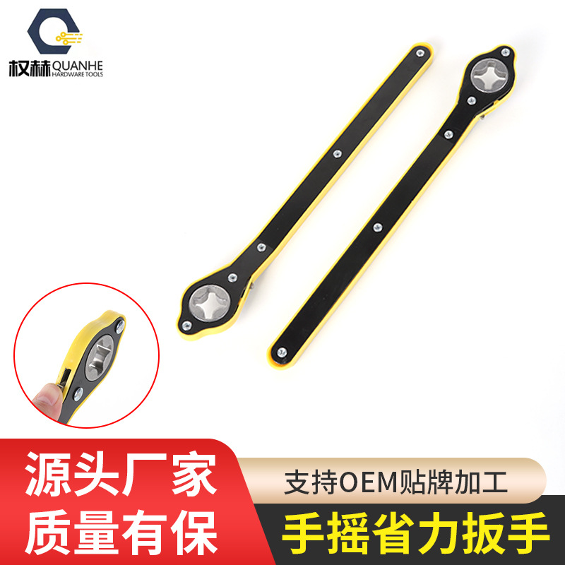 Venta directa de fábrica de gatos de manivela para automóviles, llaves de trinquete que ahorran fuerza, llaves que ahorran fuerza, balancín de manivela, neumáticos de corte y descarga