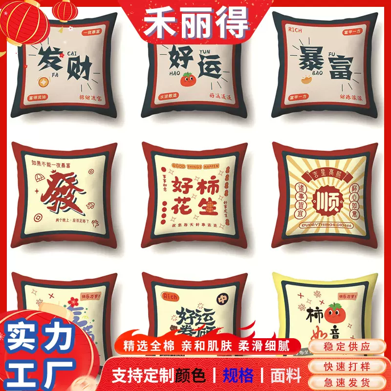 二合一抱枕被两用抱枕汽车印logo车内靠垫毯子实用抱枕毯公司礼品