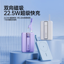 �¿�����o����늌�10000����22.5W��������Ԏ���PD�p���Ƅ��Դ