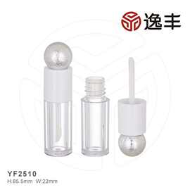 简约银色圆球顶盖透明唇彩管唇釉管唇蜜管逸丰厂家批发直销