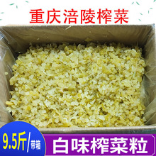 ����ե�˶�9��5���w��ե���������������ե���w��һ����ɢ�b