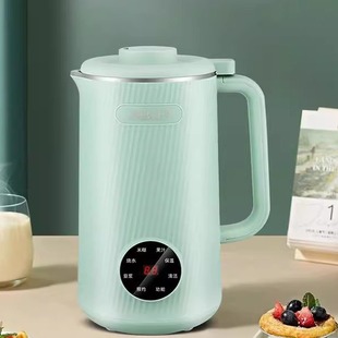 Soymilk machine household bass automatic filter-free small wall-breaking 3-5-person multi-functional food juice food supplement machine