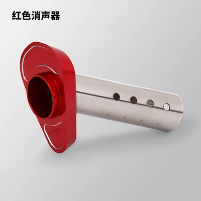 Applicable motorcycle exhaust pipe modification silencer k10 industry and trade triangle tail special silencer four colors optional (Motorcycle exhaust pipe) - red-muffler