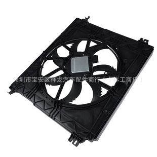 16360F0100 Radiator Cooling Fan