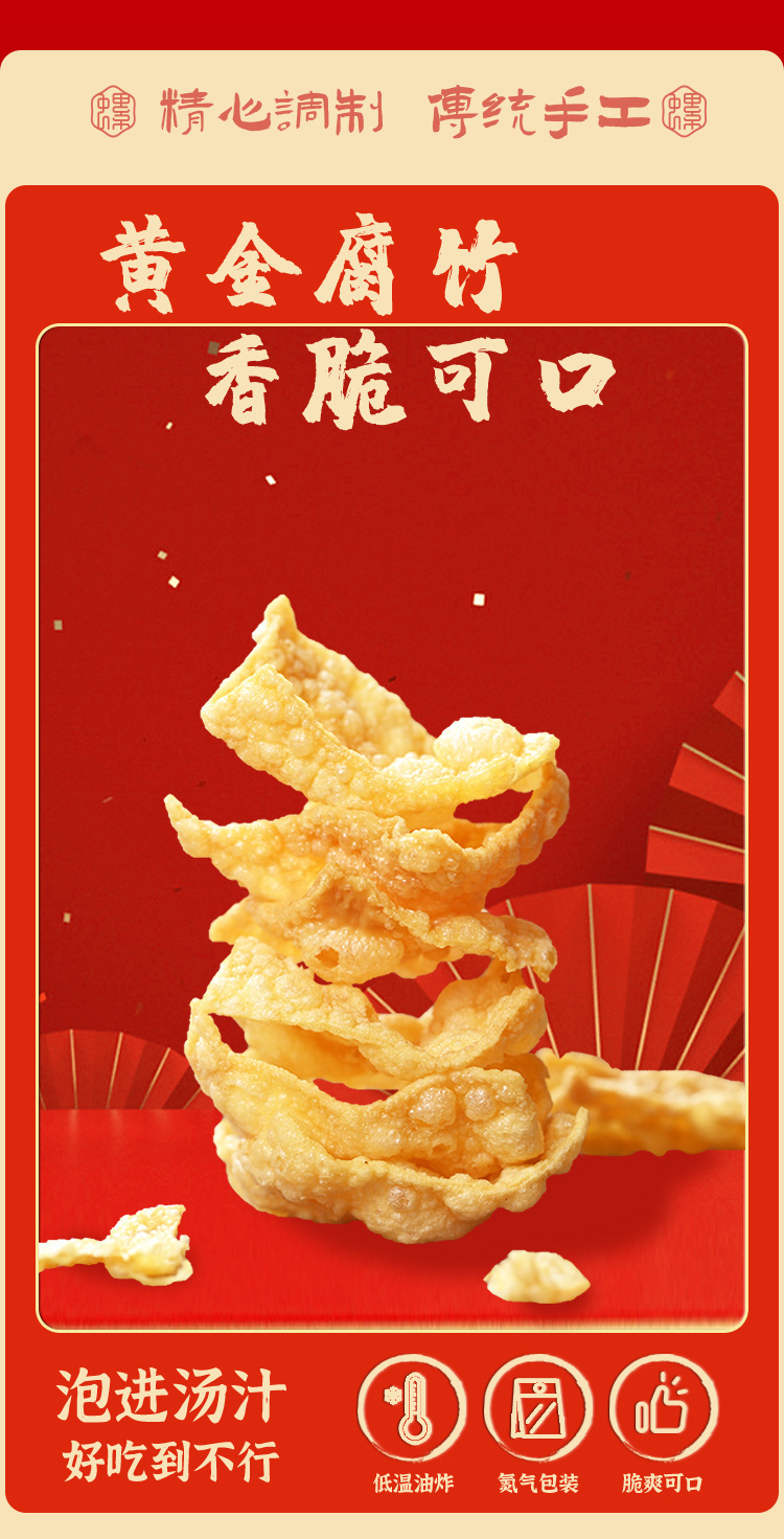 一键复制_20230914033320