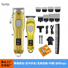 ���l���b��ĸ�C���l����Ƽ����l��l�Ȍ�������Ӱ�ȫ�Լ����^�l