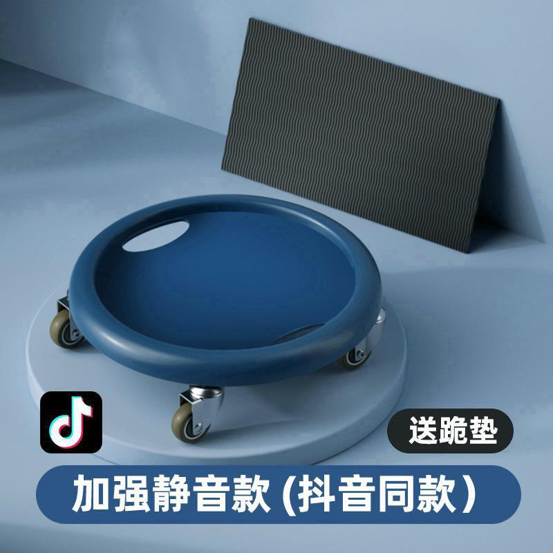 多機能サイレント腹部トレーニングディスク、腹部マッスルディスク、コアトレーニング、腹部ホイール、腹部カーリングディスク、フィットネススリムベリースライディングディスク|undefined