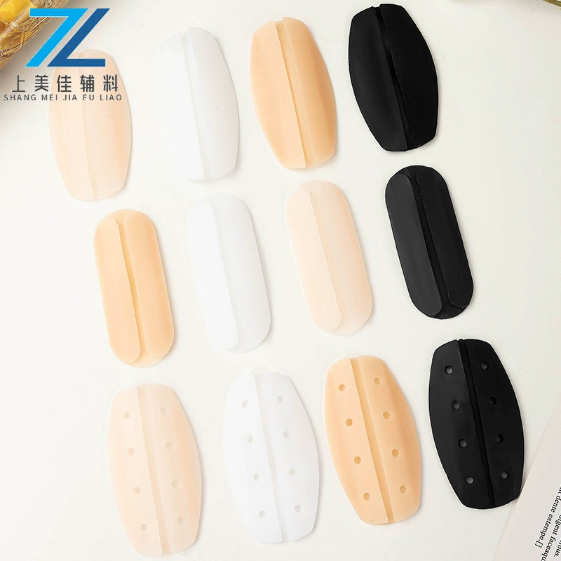 Бюстгальтер плечевой ремень противоскользящая плечевая пряжка силиконовая наплечная подушка противоскользящая подушка Невидимое женское нижнее белье сглаживает плечо заводские прямые продажи