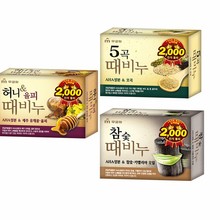 一般贸易韩国原装进口無瑾花沐浴皂香皂去灰皂五谷坚碳栗皮皂清洁