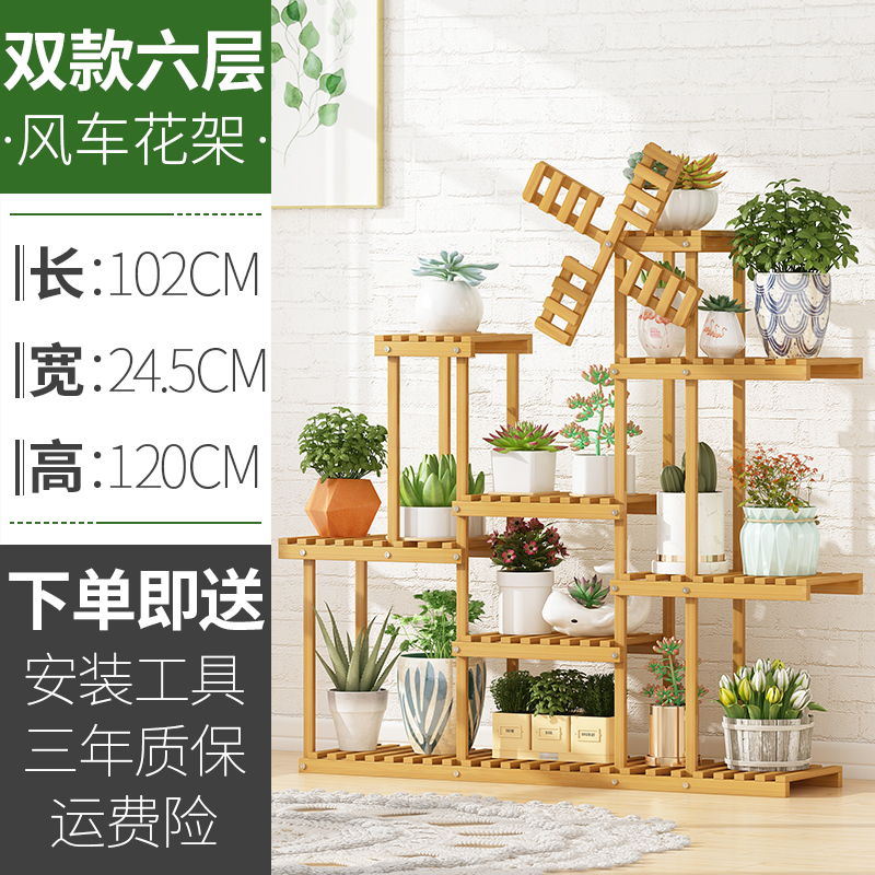 업그레이드된 모델 - 6개 레이어