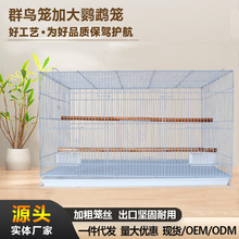 �S�����l76cm�Ӵ��W�^�Bֳ��ֳ�\���ν���Ⱥ�B�\�ӿɏS�����l����