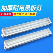 ���l�ڰ��T8LED���ҟ������D�WУ�����չ��֧�܆ι��p�܎���