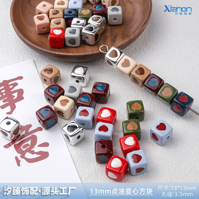 Autumn and Winter Heart Square Perforated Beads Painted Oil Dripping Mobile Phone Chain String Bag Hanging Acrylic DIY Jewelry Accessories Autumn and Winter Heart Square Perforated Beads Painted Oil Dripping Mobile Phone Chain String Bag Hanging Acrylic DIY Jewelry Accessories