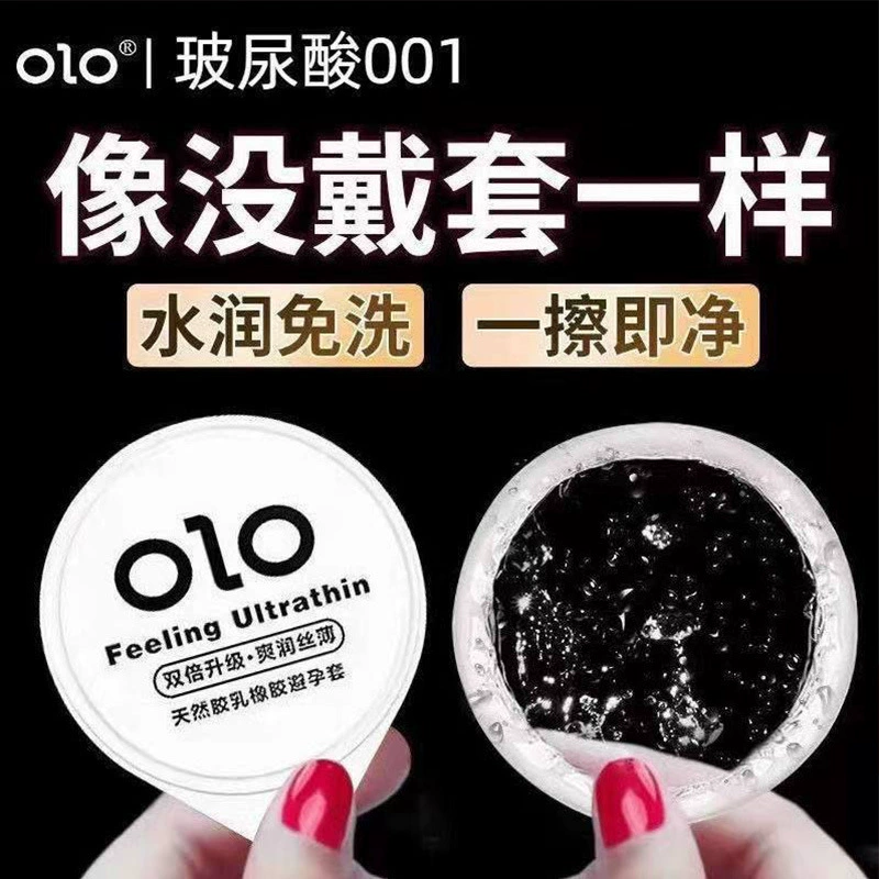 OLO ультратонкие презервативки 001 мужской бог 10 шт гиполуроновая кислота презервативы пары отель для взрослых планирование семьи