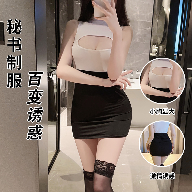 H317 흑백