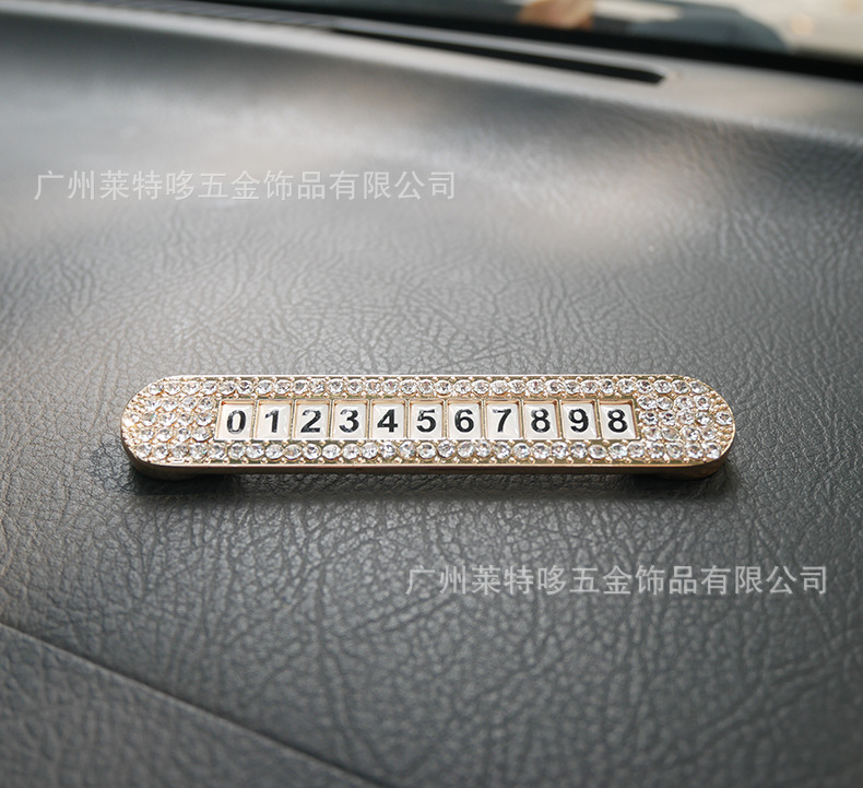 New car temporary parking plate number plate metal diamond temporary parking plate mobile license plate car interior accessories