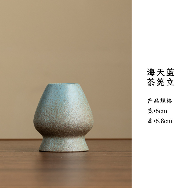 100 pinceles de matcha japoneses de la dinastía Song, ceremonia de té, tazón de matcha Zen, set de té con matcha, bambú, balsa de té