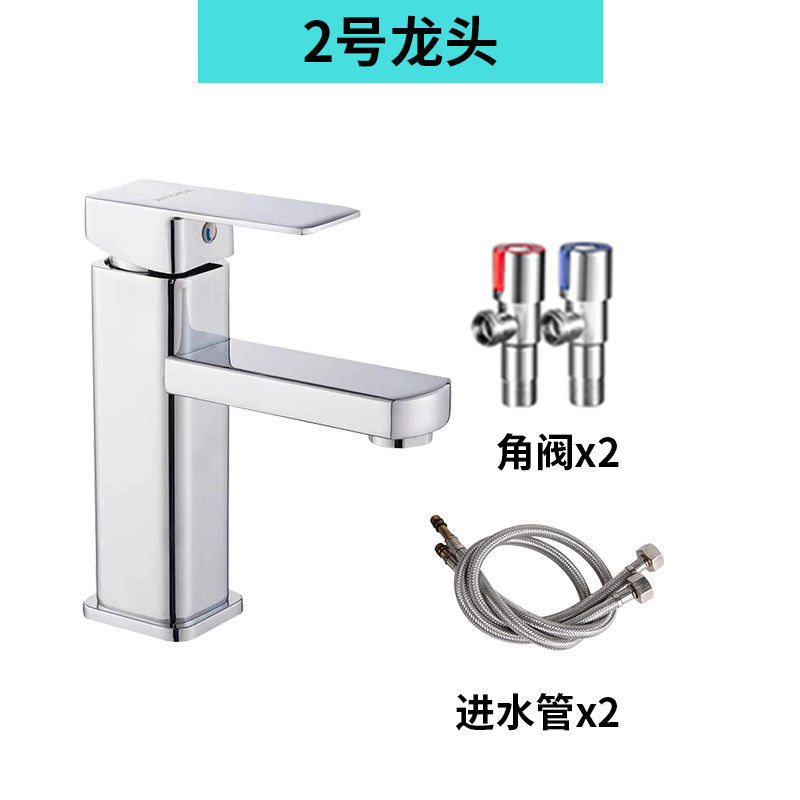 台中洗面器 半埋め込み洗面器 楕円形台中洗面器 角型台中洗面器 洗面台 アンダーカウンター洗面器|undefined