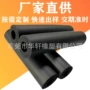 nbr光面卷发造型管套