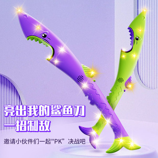 ���~�W��������߄���ͯ�l��늄ӌ������ҹ�й��@�ؔ��羳���u