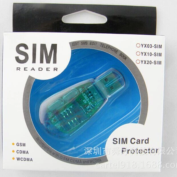 Manufacturer directly provides USB card reader SIM card reader mobile phone SIM card reader mini model